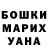 COCAIN VHQ Aitenir Abylgaziev