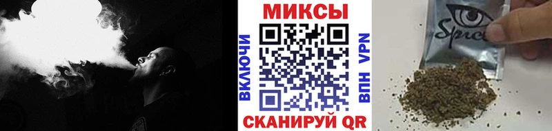 Купить где  Багратионовск  БУТИРАТ GHB 