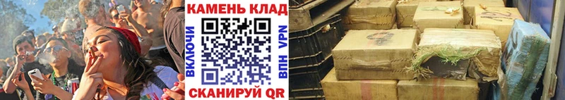 ГАШИШ 40% ТГК  Купить  Багратионовск 