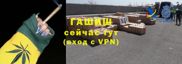 кокс Богородицк