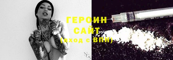 кокс Богородицк