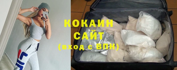 амф Бугульма