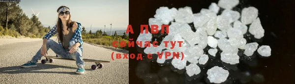 круглые Богородск