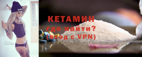 кокс Богородицк
