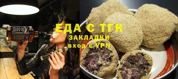 кокс Богородицк