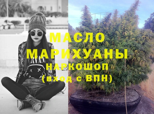 кокс Богородицк