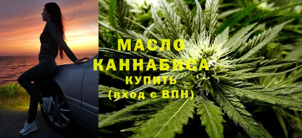 кокс Богородицк