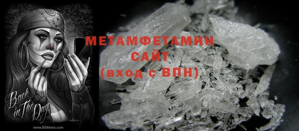 круглые Богородск