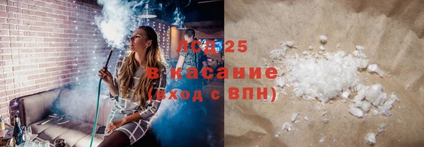 кокс Богородицк