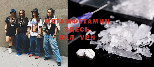 кокс Богородицк