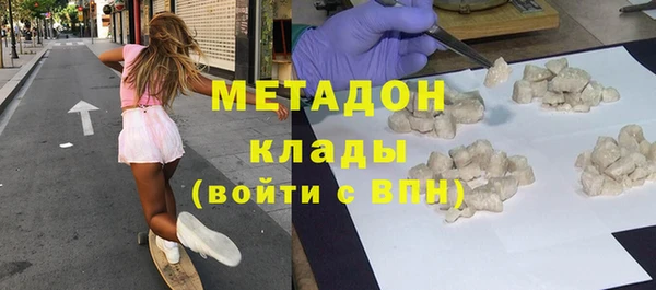 кокс Богородицк