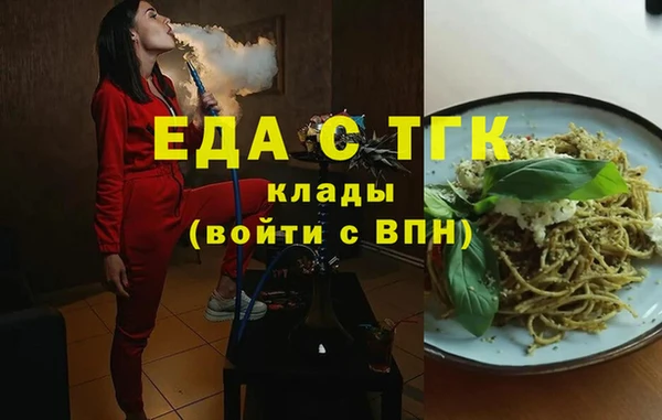 кокс Богородицк